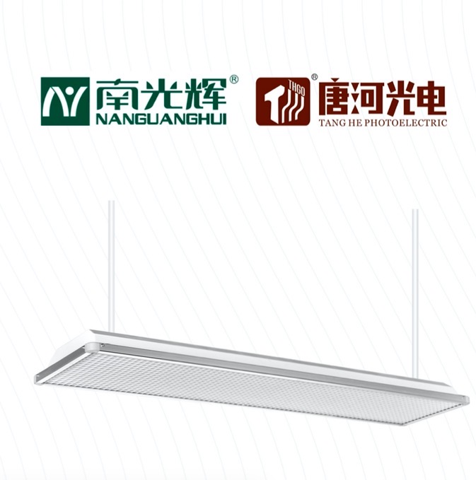 教室灯使用LED光源是否存在安全隐患？(图1)