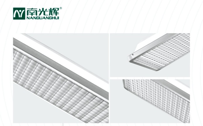 教育照明光频闪会带来怎样的危害？(图1)